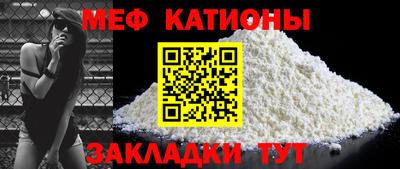 COCAINE Владимир