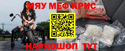 дживик Владивосток