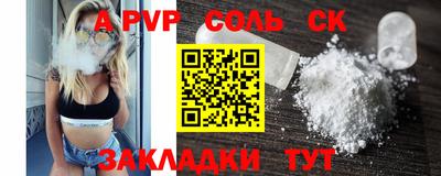 дживик Владивосток