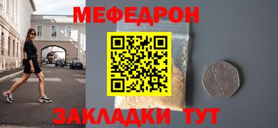 COCAINE Владимир