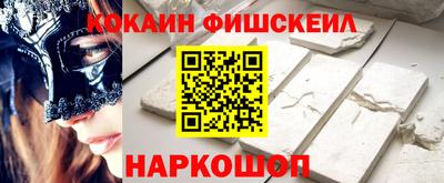 дживик Владивосток