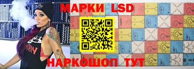 а пвп мука Вязники
