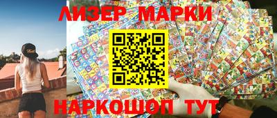 тгк Вышний Волочёк