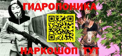 прущий лед Вязьма