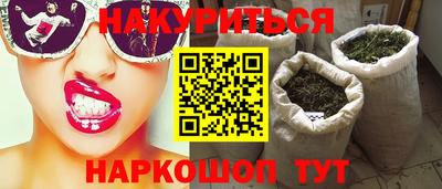 а пвп мука Вязники