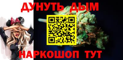 а пвп мука Вязники