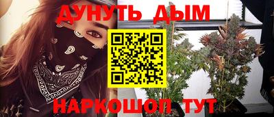 COCAINE Владимир