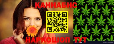 мет Владикавказ