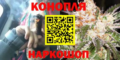 мет Владикавказ