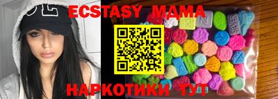 мет Владикавказ