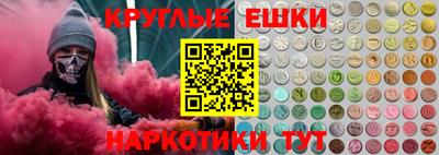 мет Владикавказ
