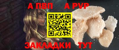 COCAINE Владимир