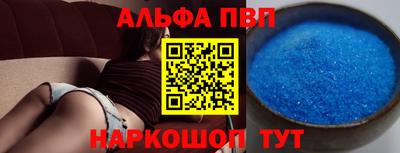 мет Владикавказ