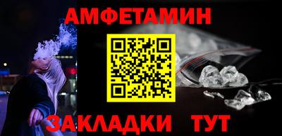 дживик Владивосток