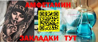 мет Владикавказ