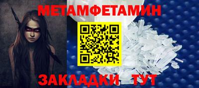 дживик Владивосток