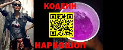 прущий лед Вязьма