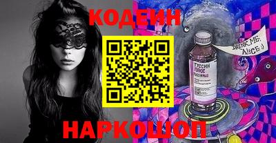 дживик Владивосток