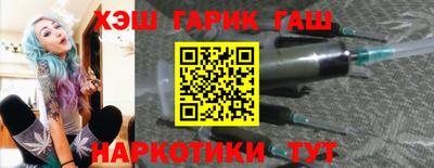 дживик Владивосток