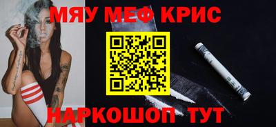 дживик Владивосток