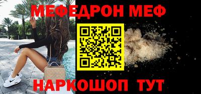 дживик Владивосток
