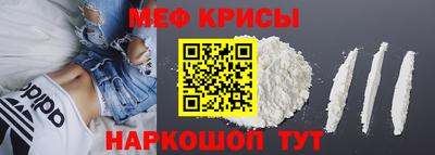 COCAINE Владимир
